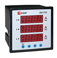 Амперметр цифровой AD-723 на панель 72х72 трехфазный | код ad-723 | EKF